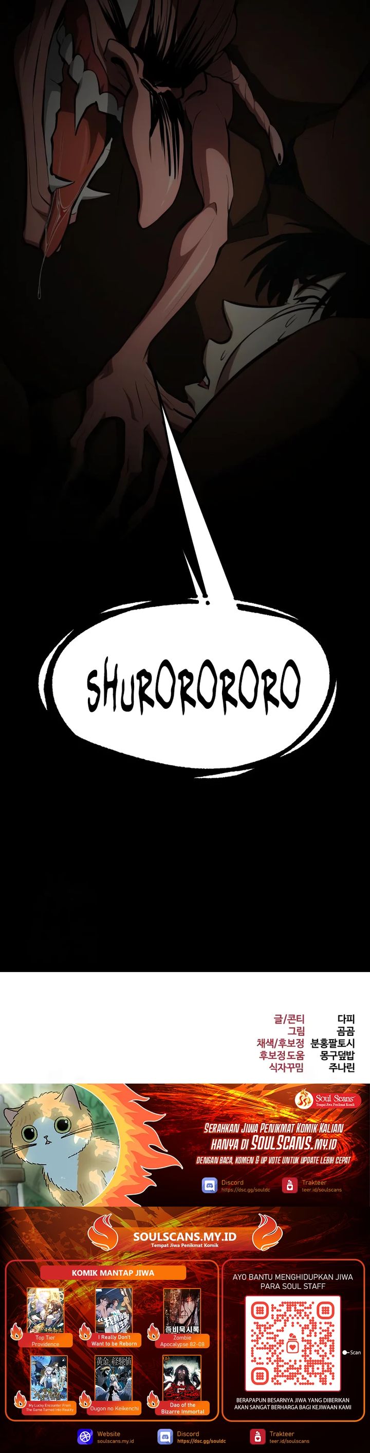 Level 999 Goblin Chapter 23 Gambar 60