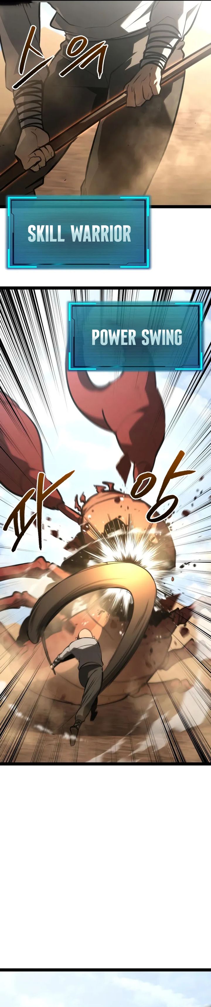 Level 999 Goblin Chapter 29 Gambar 32