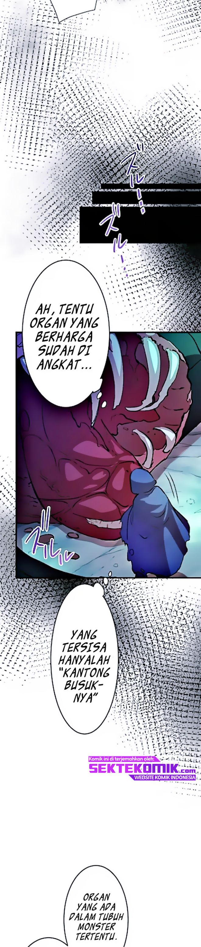 Level Drain Chapter 01 Gambar 35