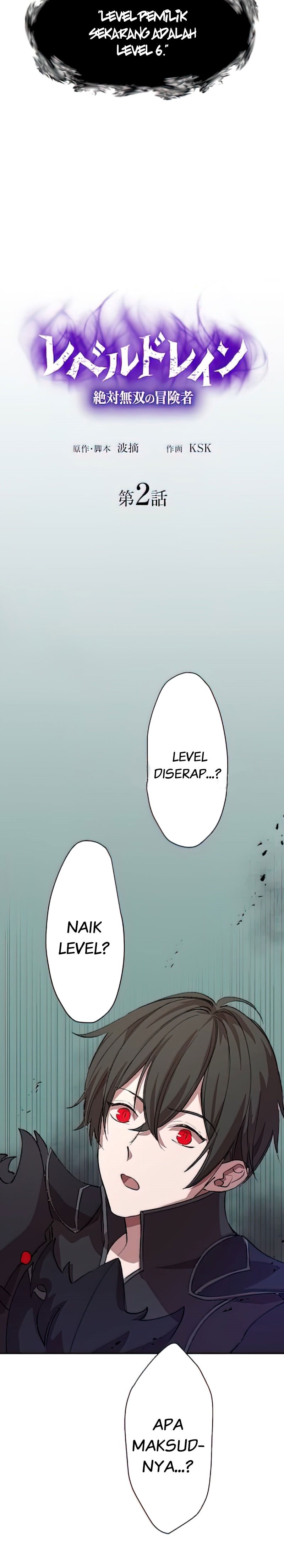 Level Drain Chapter 02 Gambar 5