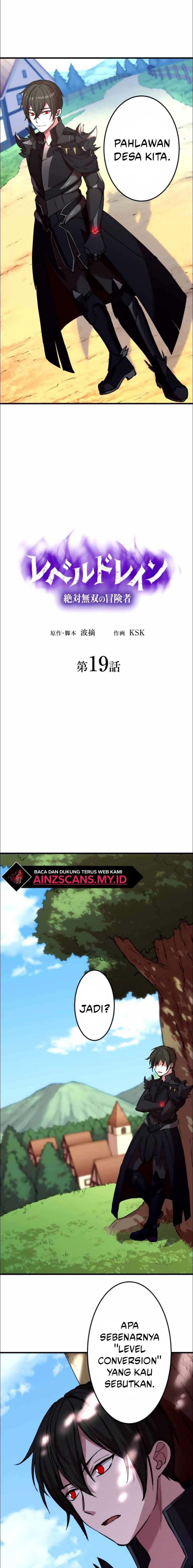 Level Drain Chapter 19 Gambar 5