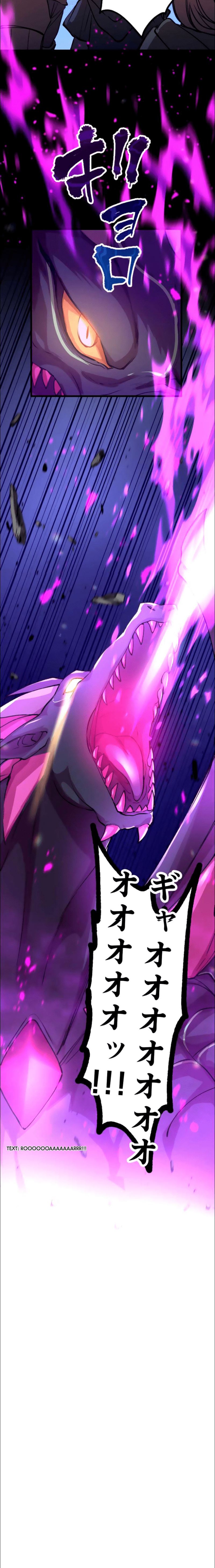 Level Drain Chapter 21 Gambar 17