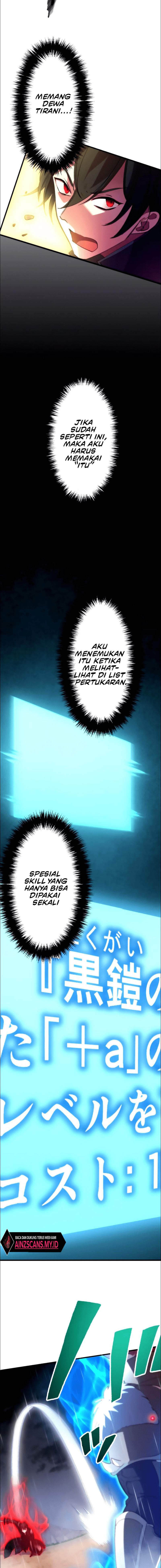 Level Drain Chapter 26 Gambar 14