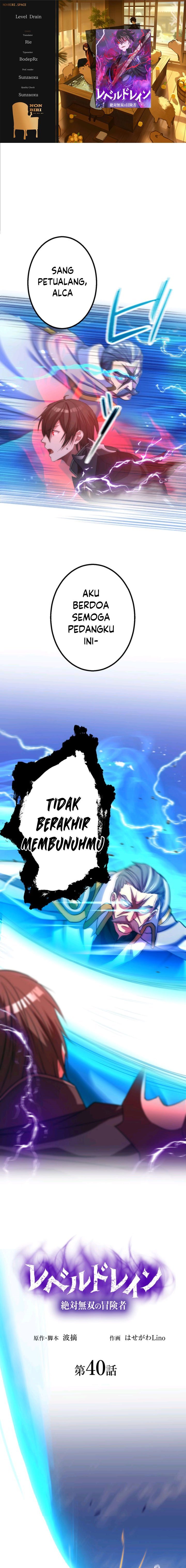 Level Drain Chapter 40 Gambar 1