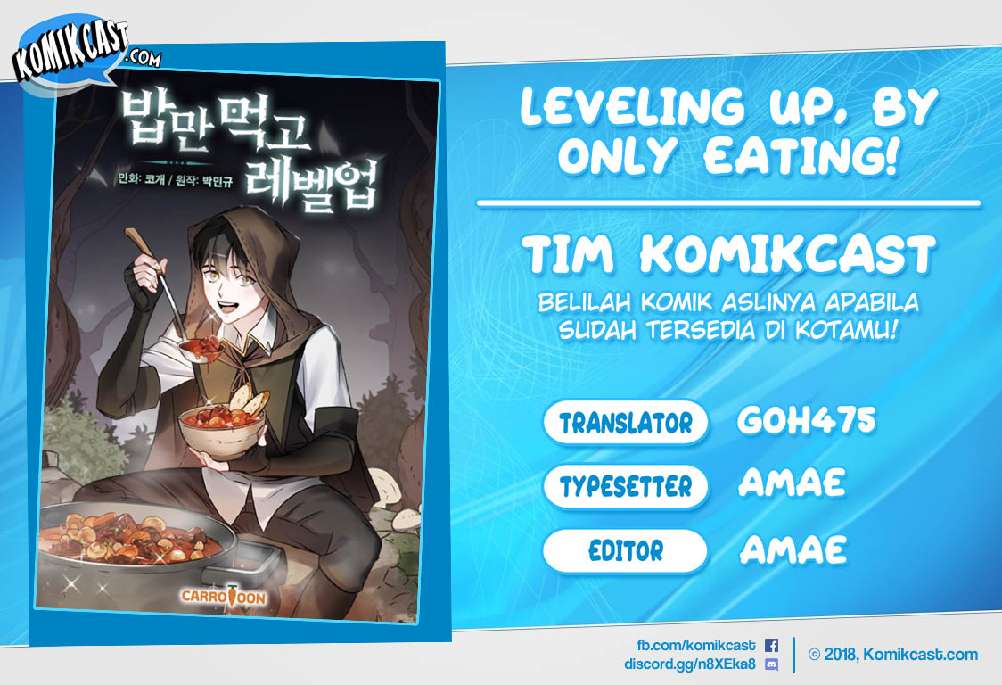 Leveling Up, By Only Eating! Chapter 103 Gambar 1