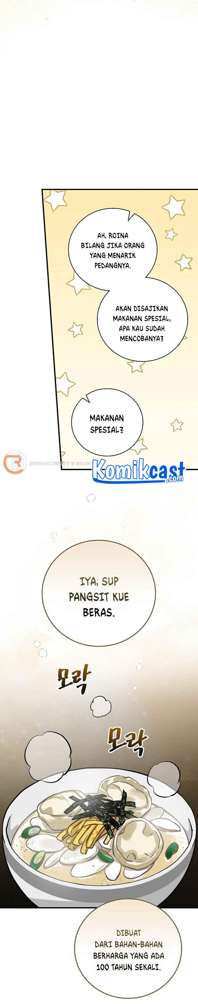 Leveling Up, By Only Eating! Chapter 103 Gambar 16