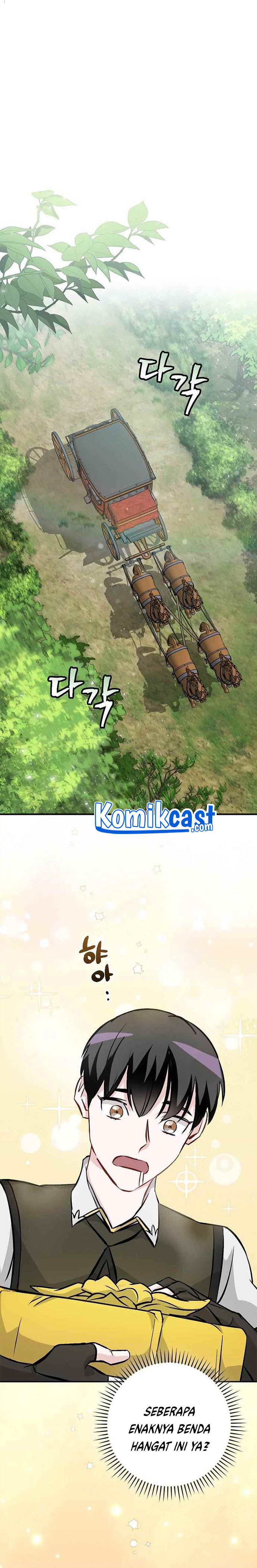 Leveling Up, By Only Eating! Chapter 103 Gambar 19