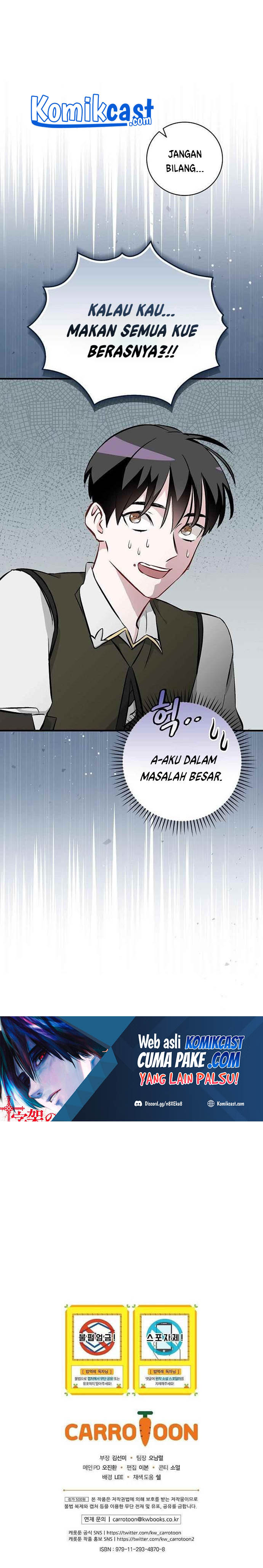 Leveling Up, By Only Eating! Chapter 103 Gambar 28