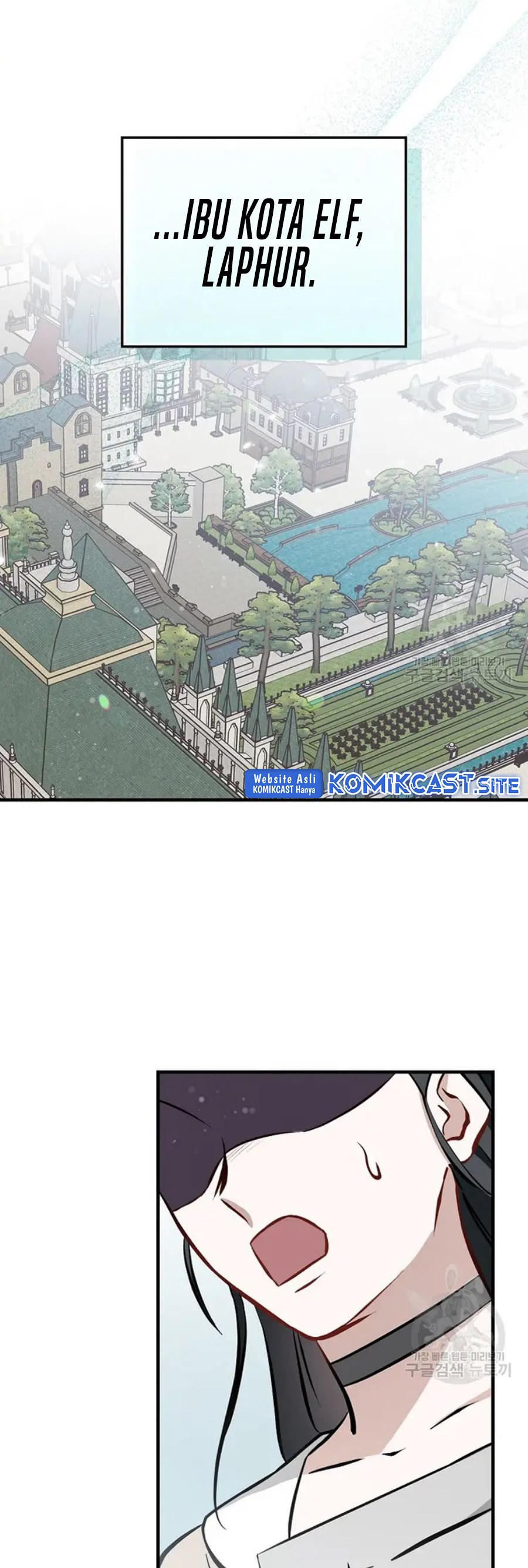 Leveling Up, By Only Eating! Chapter 146 Gambar 5