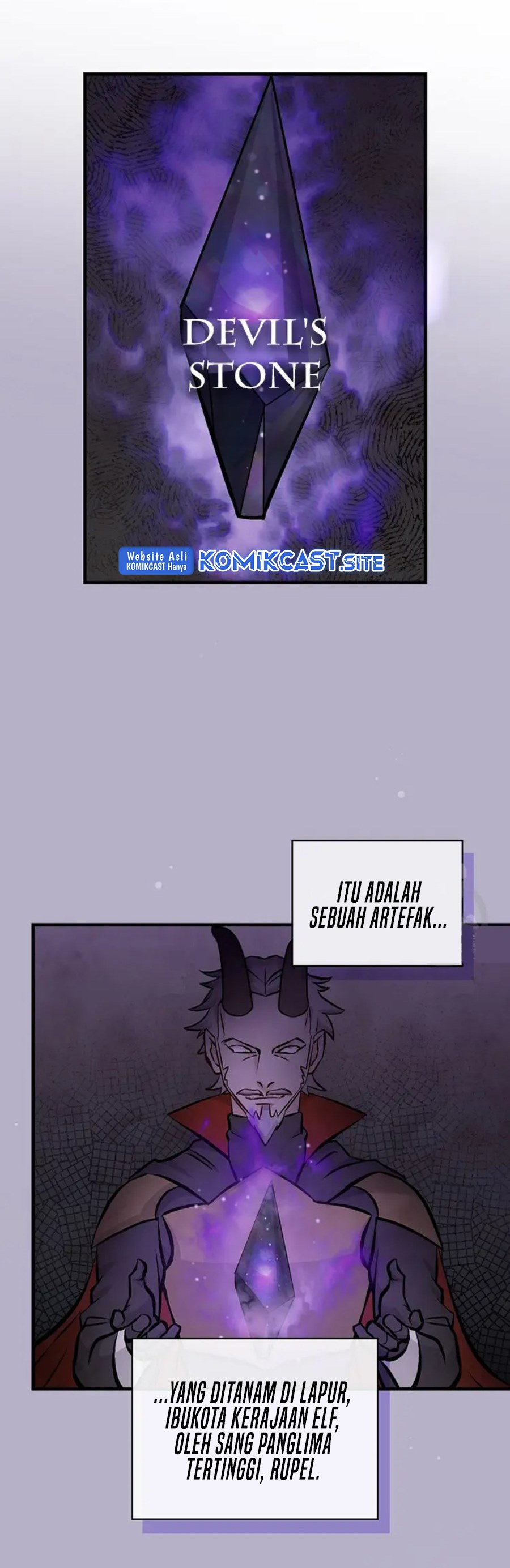 Leveling Up, By Only Eating! Chapter 146 Gambar 16