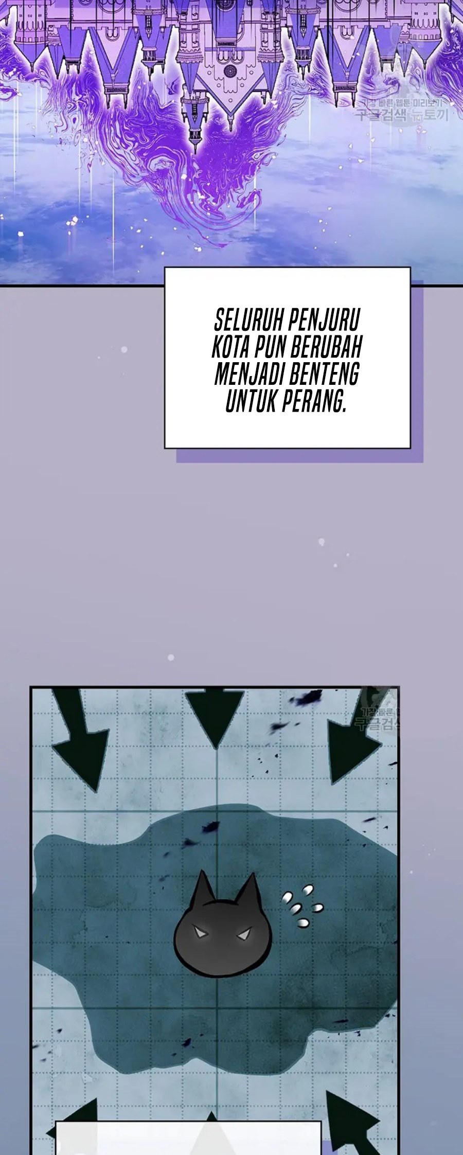 Leveling Up, By Only Eating! Chapter 146 Gambar 18