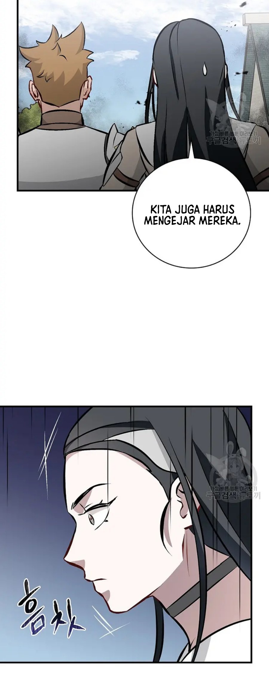Leveling Up, By Only Eating! Chapter 146 Gambar 20
