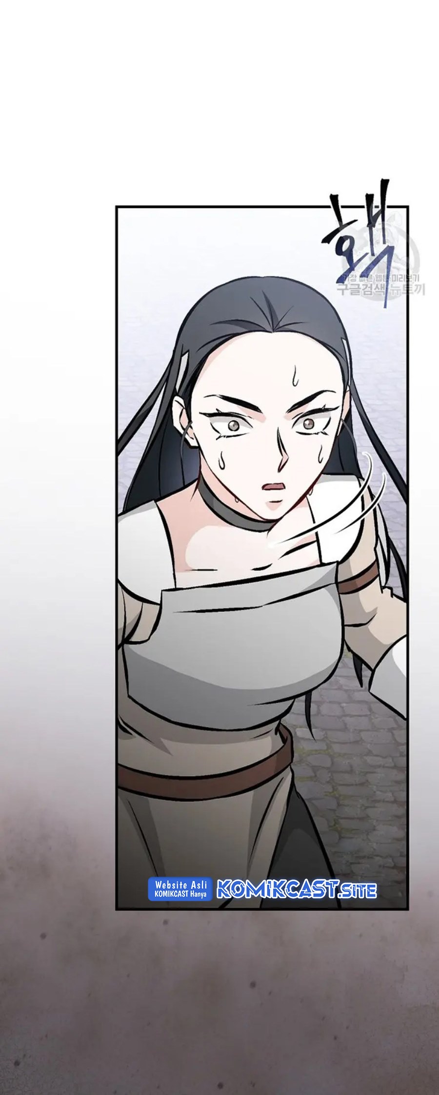 Leveling Up, By Only Eating! Chapter 146 Gambar 21