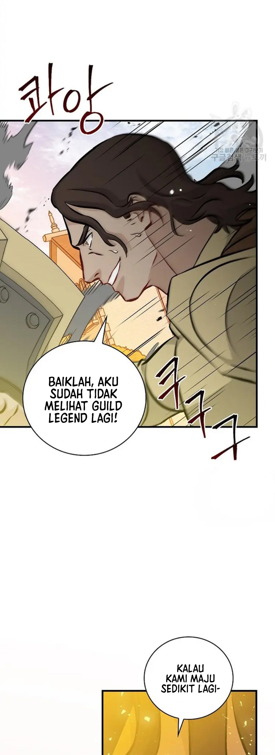 Leveling Up, By Only Eating! Chapter 146 Gambar 24