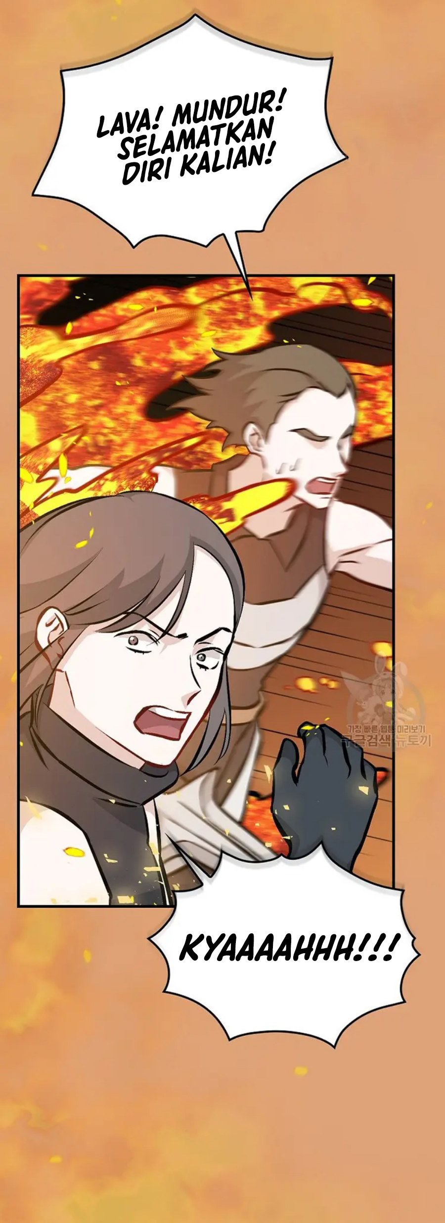 Leveling Up, By Only Eating! Chapter 146 Gambar 26