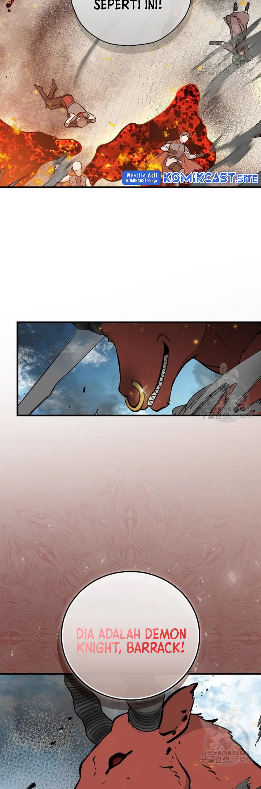 Leveling Up, By Only Eating! Chapter 146 Gambar 34