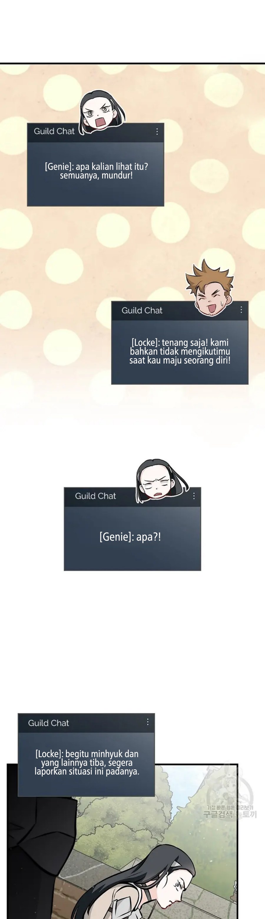 Leveling Up, By Only Eating! Chapter 146 Gambar 37