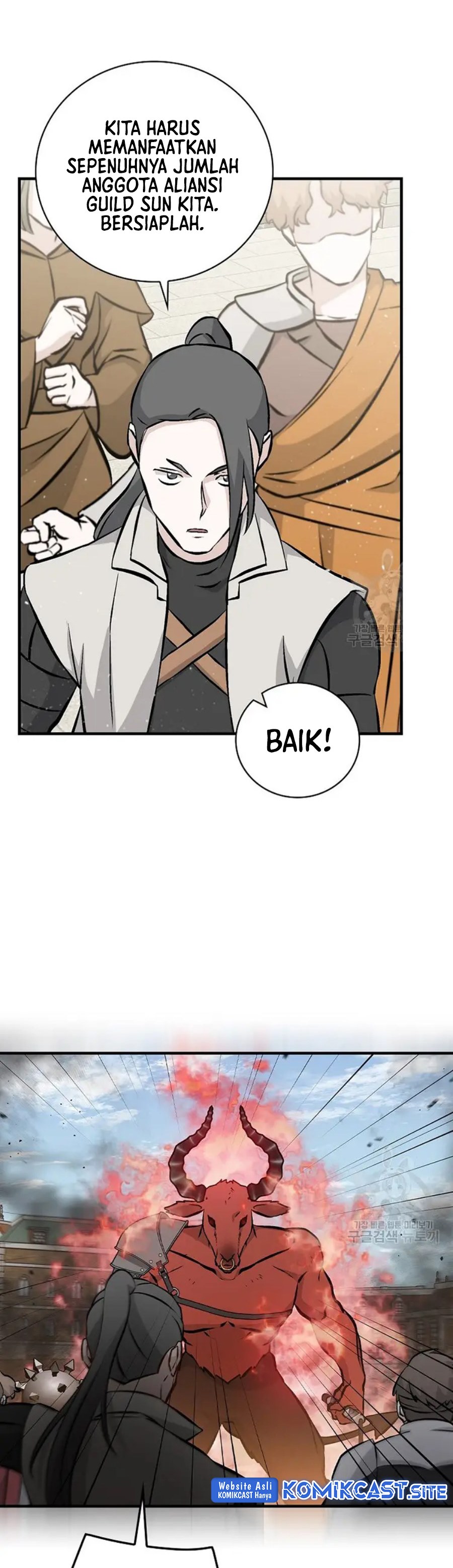 Leveling Up, By Only Eating! Chapter 146 Gambar 39