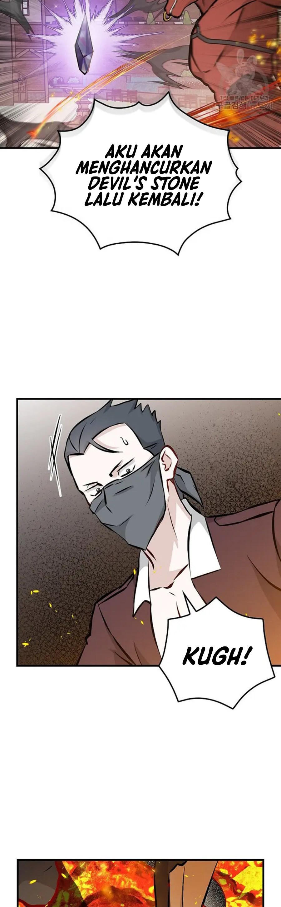 Leveling Up, By Only Eating! Chapter 146 Gambar 44