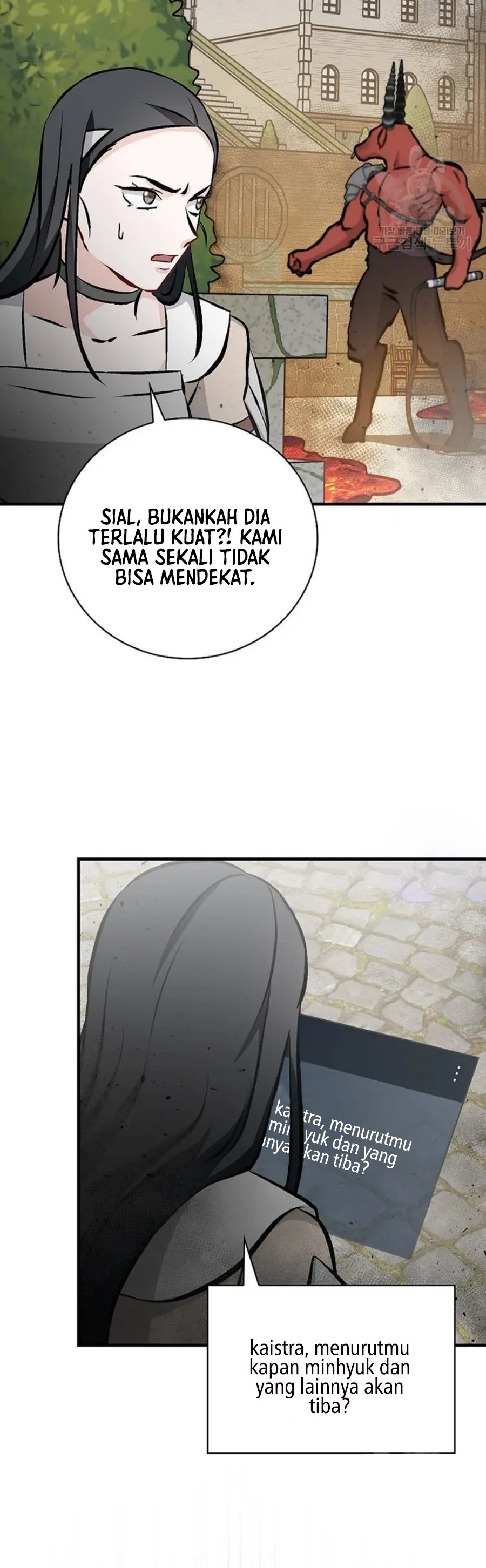 Leveling Up, By Only Eating! Chapter 146 Gambar 46