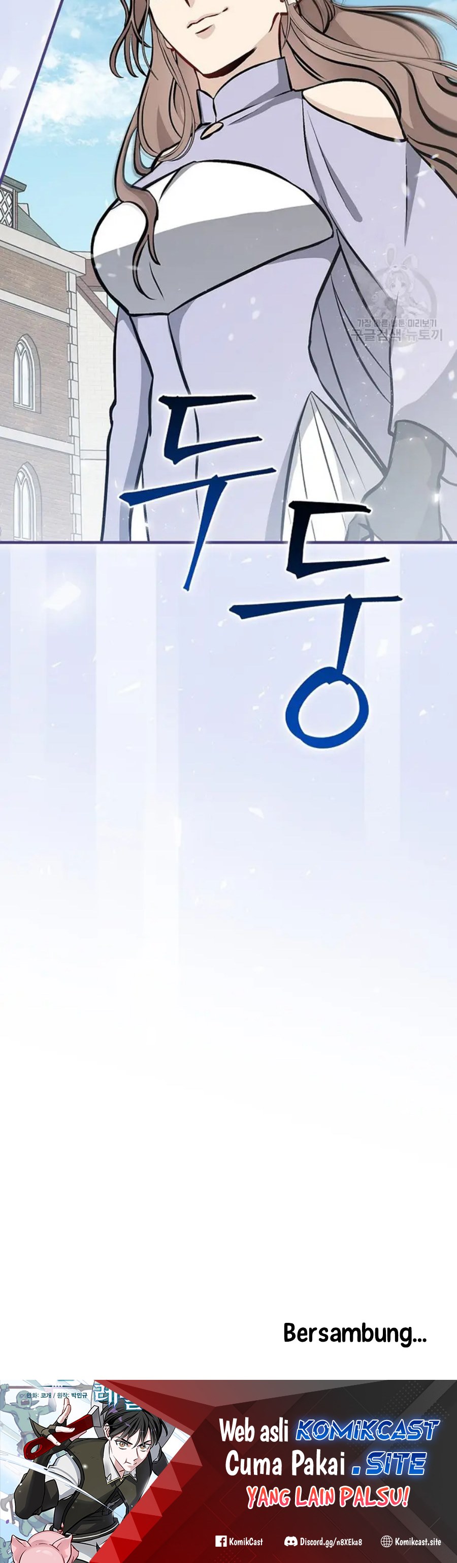Leveling Up, By Only Eating! Chapter 146 Gambar 51