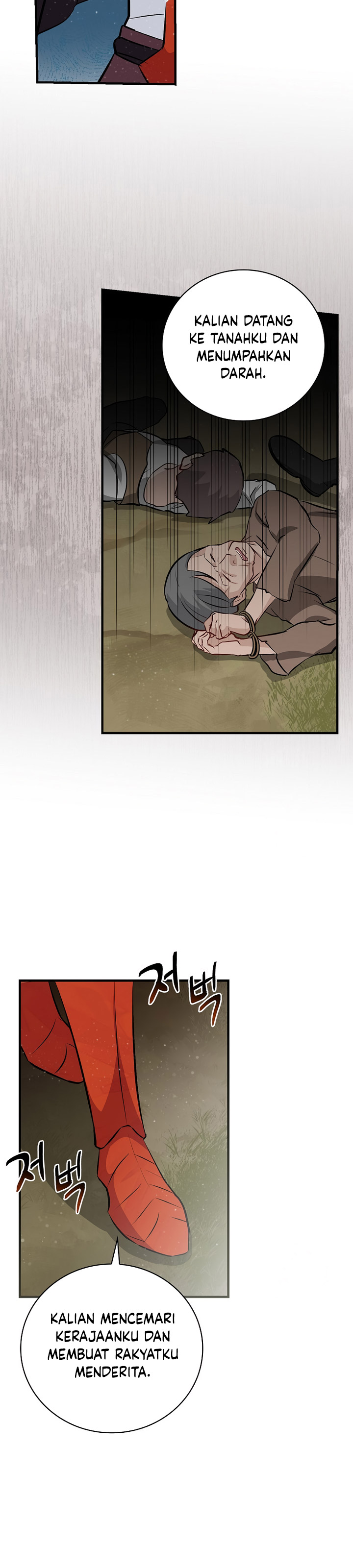 Leveling Up, By Only Eating! Chapter 179 Gambar 5