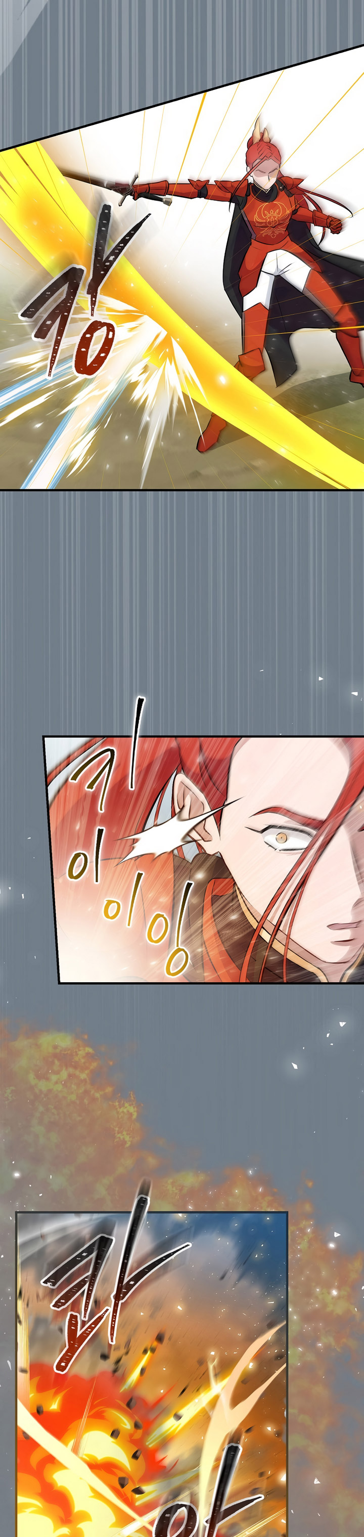 Leveling Up, By Only Eating! Chapter 179 Gambar 12