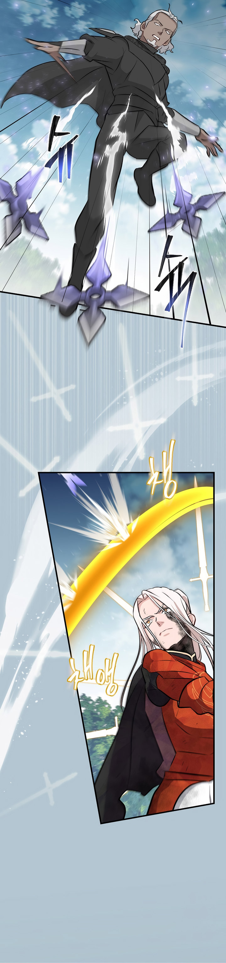 Leveling Up, By Only Eating! Chapter 179 Gambar 31