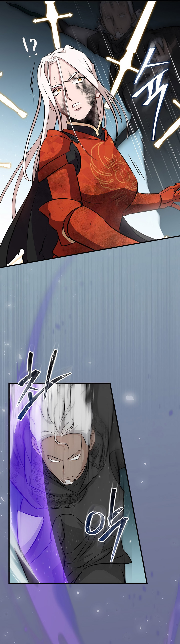 Leveling Up, By Only Eating! Chapter 179 Gambar 32