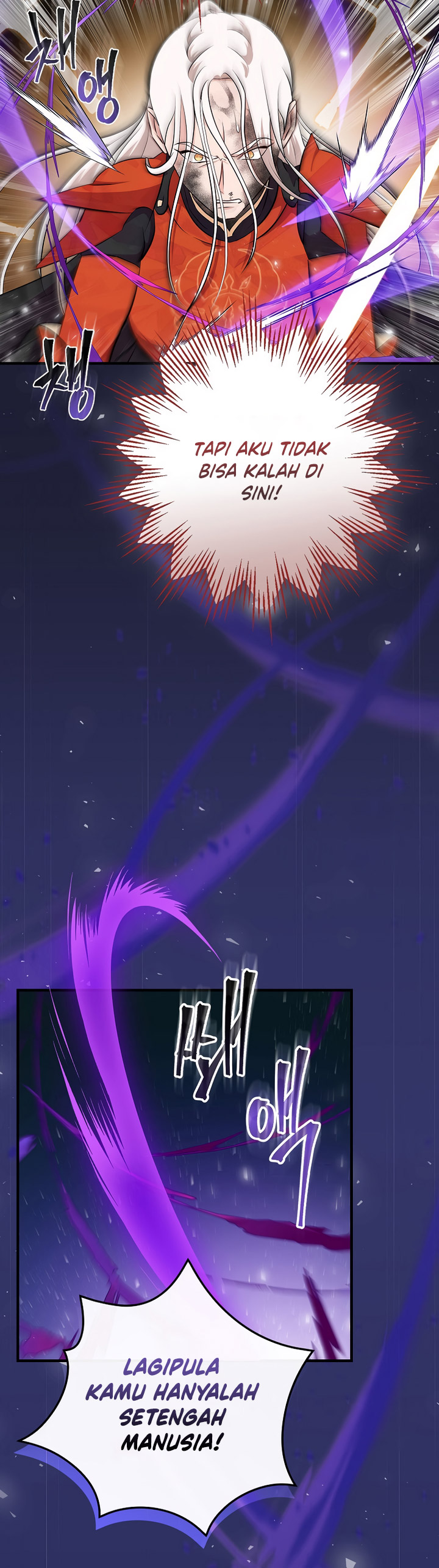Leveling Up, By Only Eating! Chapter 179 Gambar 34