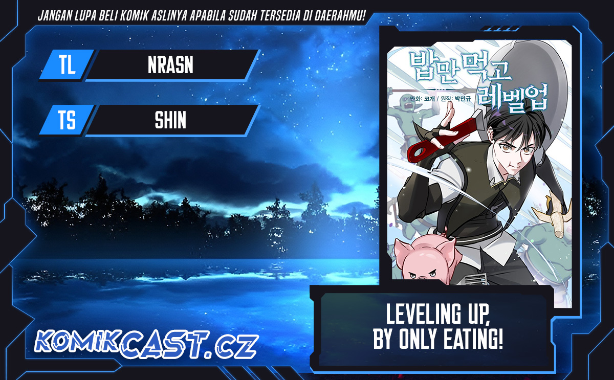 Leveling Up, By Only Eating! Chapter 182 Gambar 1