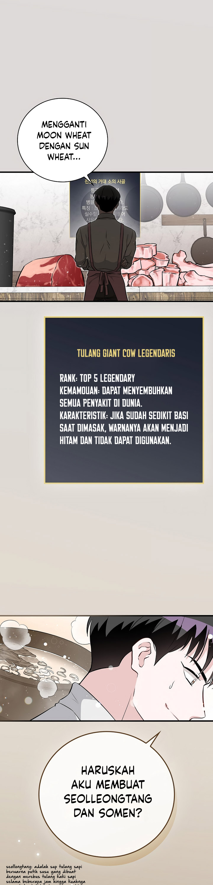 Leveling Up, By Only Eating! Chapter 182 Gambar 3