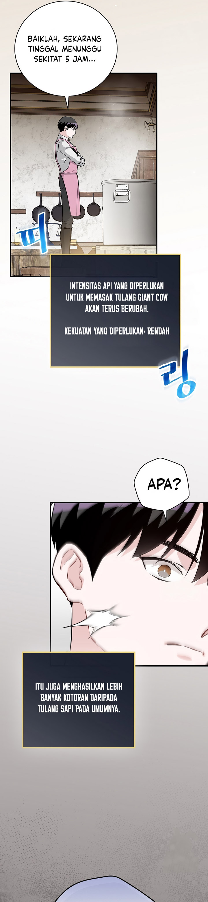 Leveling Up, By Only Eating! Chapter 182 Gambar 7