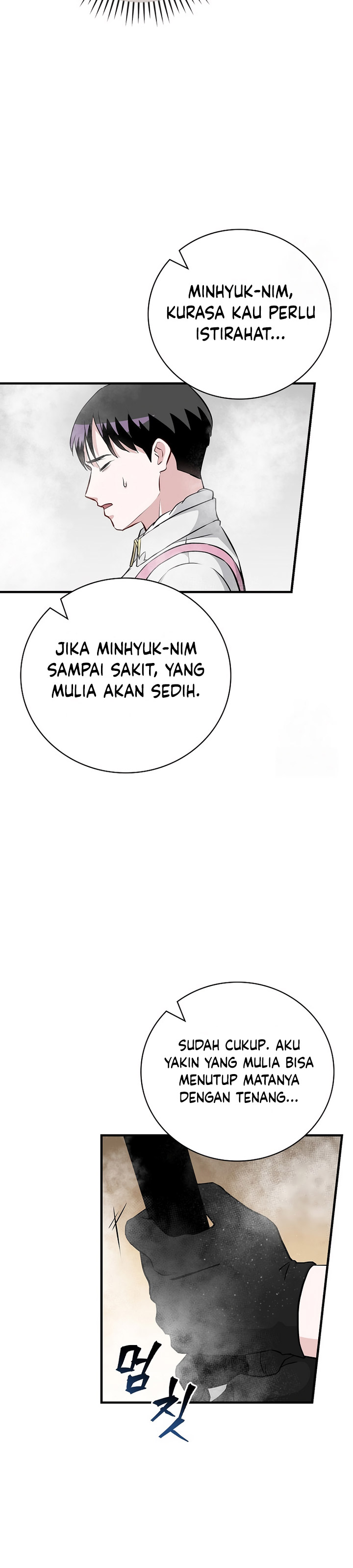 Leveling Up, By Only Eating! Chapter 182 Gambar 18