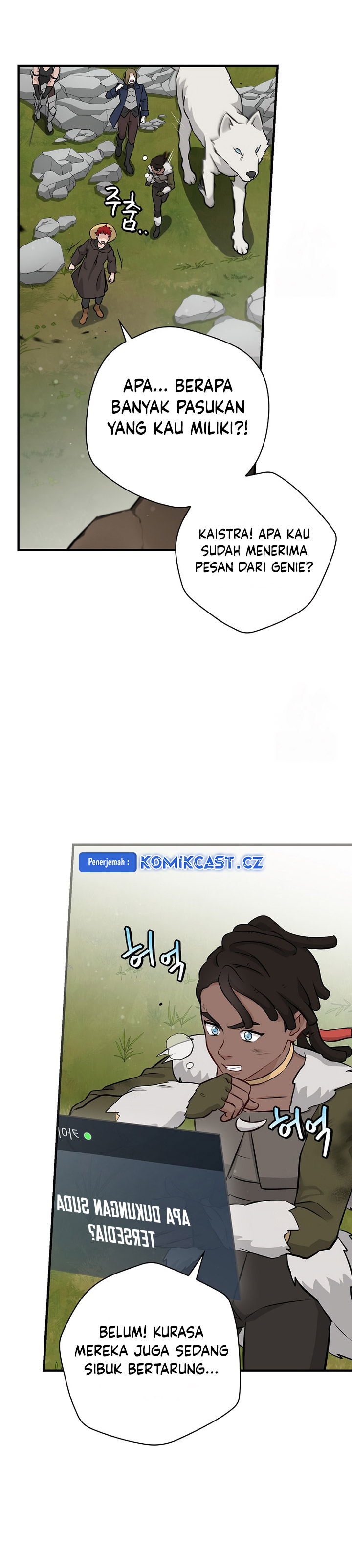 Leveling Up, By Only Eating! Chapter 182 Gambar 26