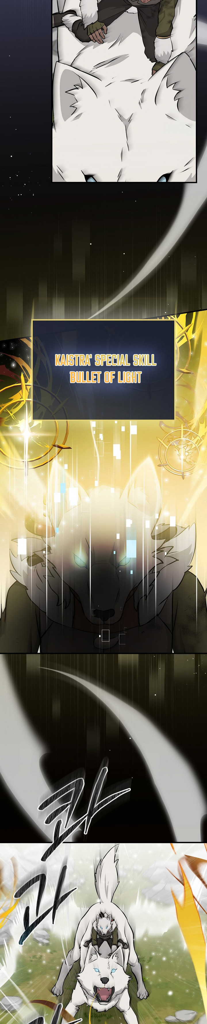 Leveling Up, By Only Eating! Chapter 182 Gambar 28