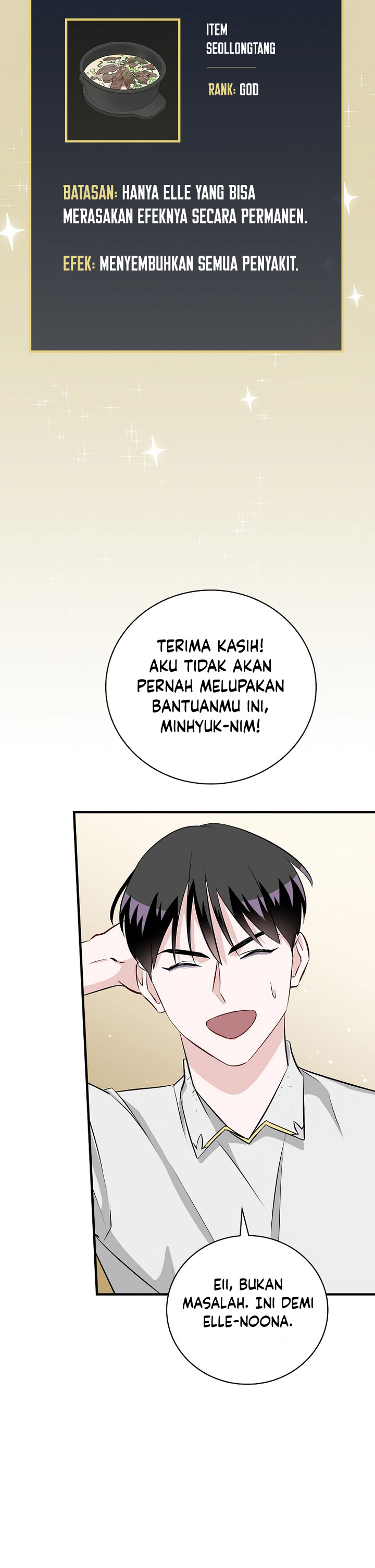 Leveling Up, By Only Eating! Chapter 183 Gambar 3