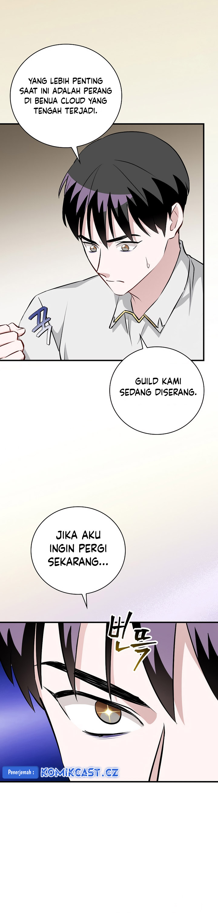 Leveling Up, By Only Eating! Chapter 183 Gambar 6