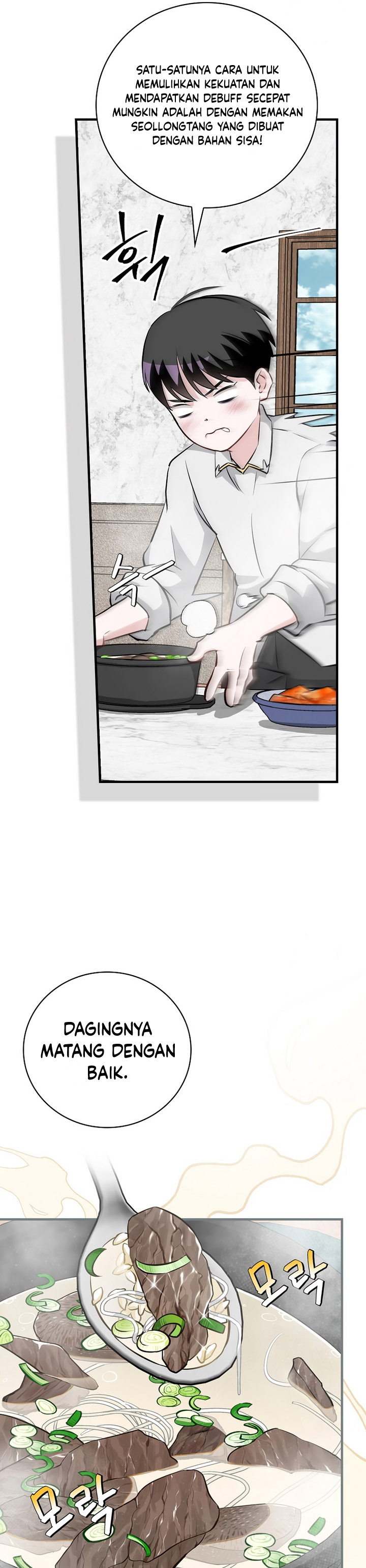 Leveling Up, By Only Eating! Chapter 183 Gambar 7