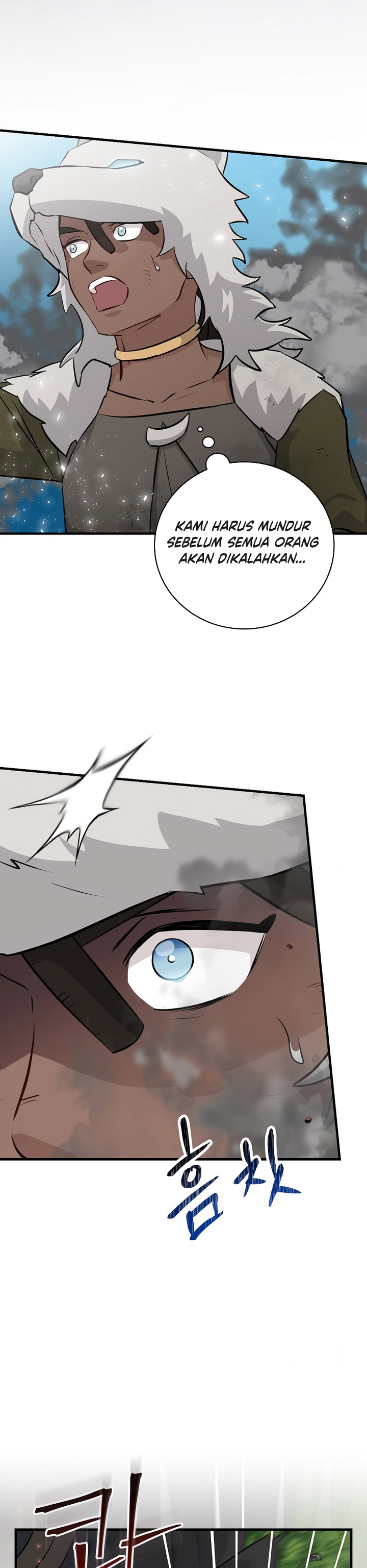 Leveling Up, By Only Eating! Chapter 183 Gambar 17