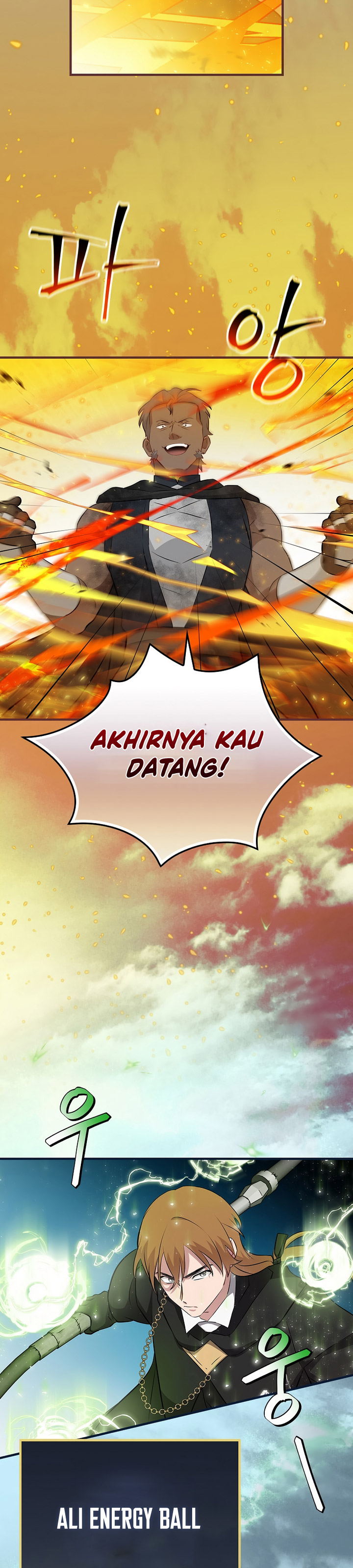 Leveling Up, By Only Eating! Chapter 183 Gambar 29
