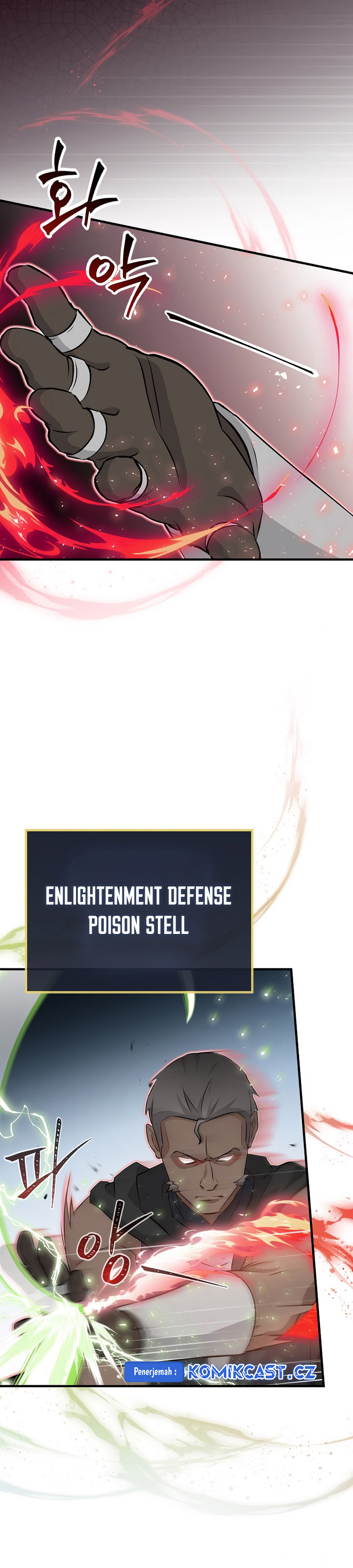 Leveling Up, By Only Eating! Chapter 183 Gambar 31