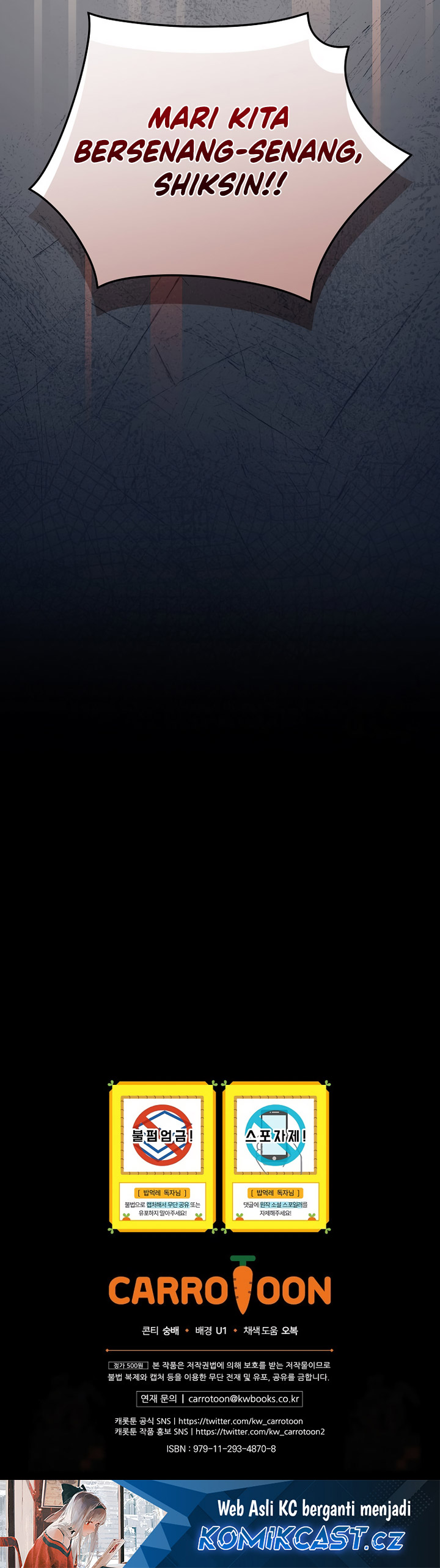 Leveling Up, By Only Eating! Chapter 183 Gambar 41