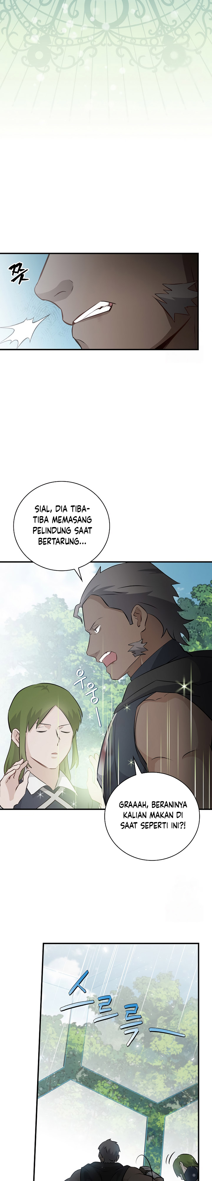 Leveling Up, By Only Eating! Chapter 184 Gambar 14