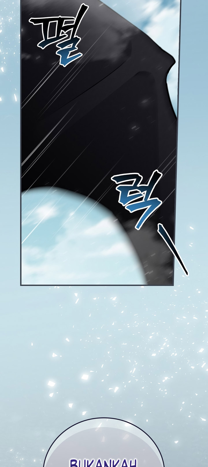 Leveling Up, By Only Eating! Chapter 184 Gambar 30