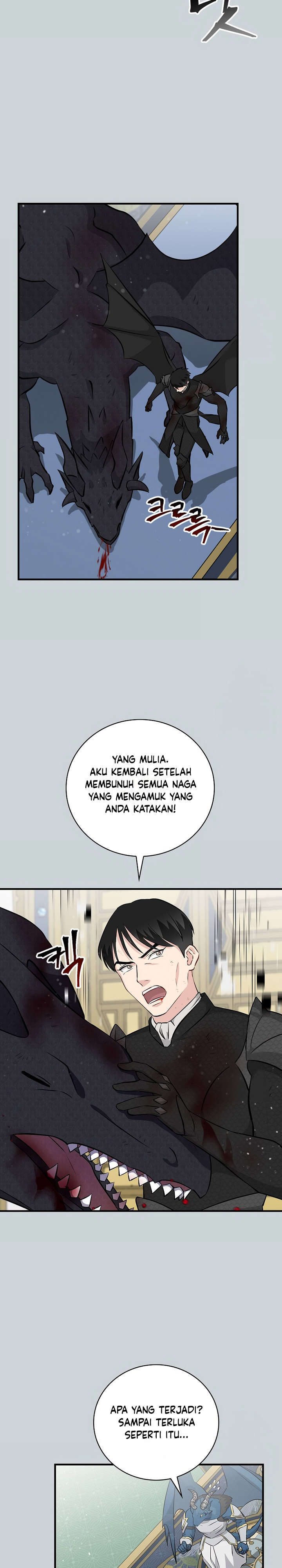 Leveling Up, By Only Eating! Chapter 185 Gambar 11