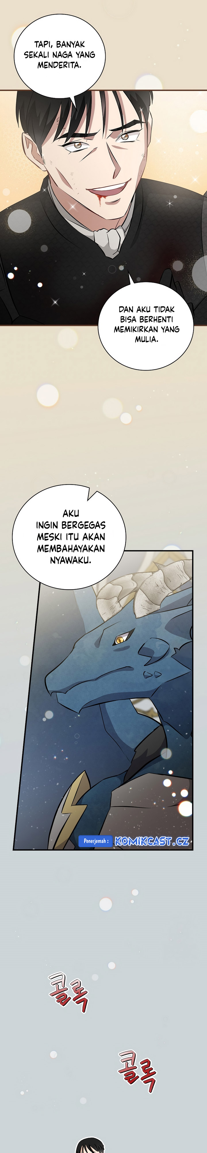 Leveling Up, By Only Eating! Chapter 185 Gambar 13