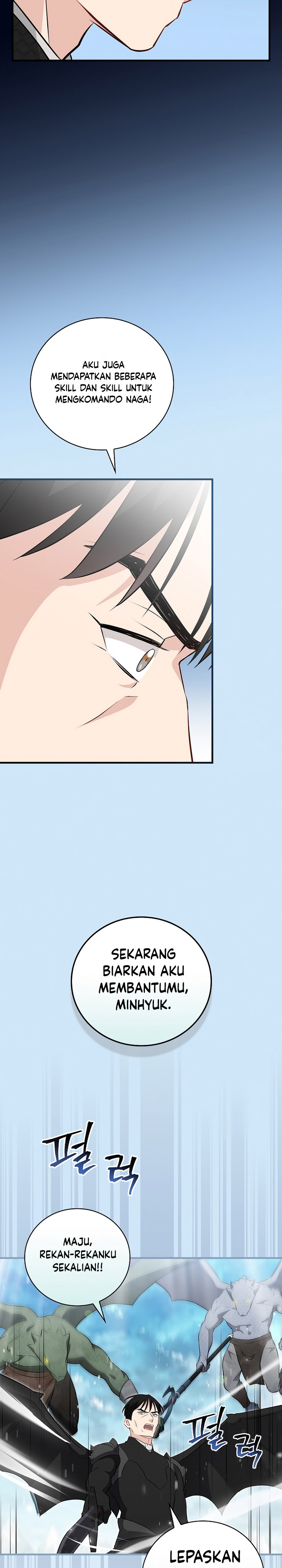Leveling Up, By Only Eating! Chapter 185 Gambar 15