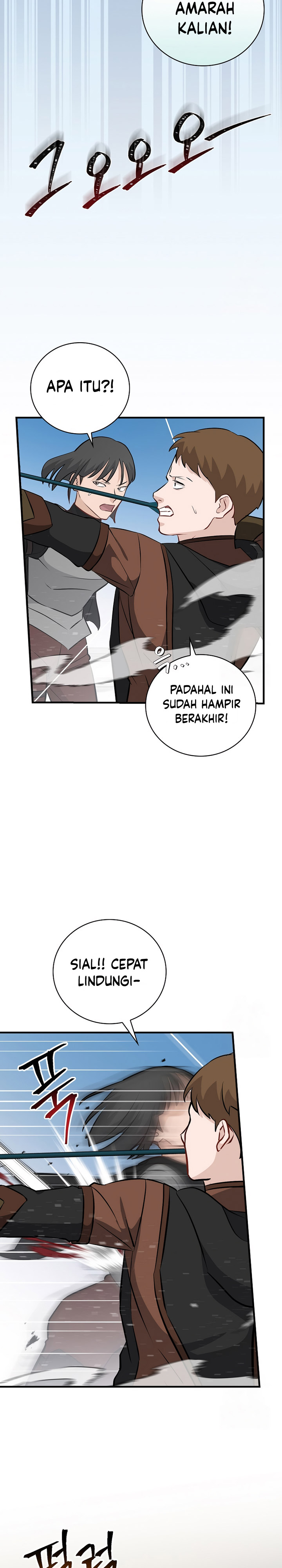 Leveling Up, By Only Eating! Chapter 185 Gambar 16