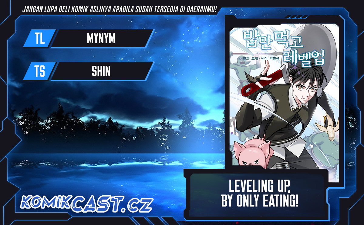 Leveling Up, By Only Eating! Chapter 187 Gambar 1